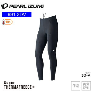 PEARLiZUMi p[CY~ 991-3DV gXtH[ ^Cc Y ^Cc TCNpc TCNEFA ]
