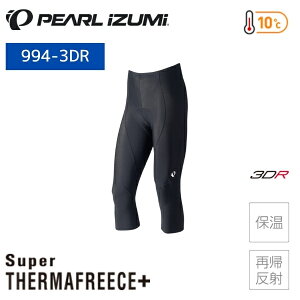 PEARLiZUMi p[CY~ 994-3DR uCg Xpbc Y ^Cc TCNpc TCNEFA ]