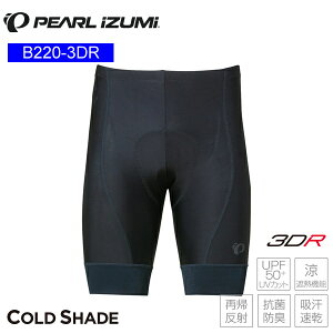 PEARLiZUMi p[CY~ B220-3DR R[h VFCh pc Y ^Cc TCNpc TCNEFA ]