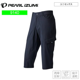 PEARLiZUMi パールイズミ 9140 テーパード スリークォーター 9.ブラック サイクルパンツ ユニセックス 自転車