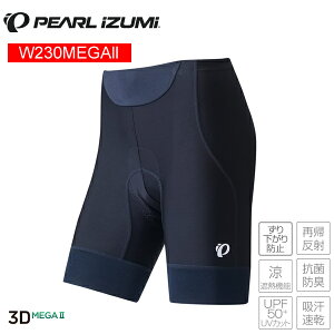 PEARLiZUMi p[CY~ W230MEGA R[hVFCh UV Kpc 1.ubN fB[X ^Cc TCNpc TCNEFA