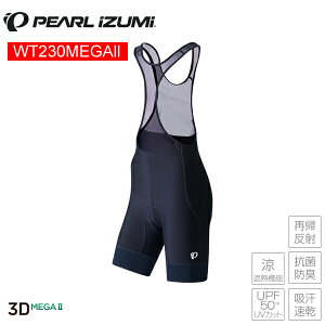 PEARLiZUMi p[CY~ WT230MEGA R[hVFCh UV K ru pc 1.ubN fB[X rupc ]ԗp
