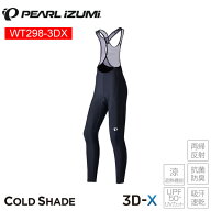PEARLiZUMi パールイズミ WT298-3DX コールド シェイド UV ビブ タイツ 6.ブラック ビブタイツ サイクル…