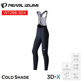 PEARLiZUMi パールイズミ WT298-3DX コールド シェイド UV ビブ タイツ 6.ブラック ビブタイツ サイクルウェア 自転車