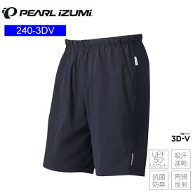 PEARLiZUMi パールイズミ 240-3DV レータン 1.ブラック メンズ タイツ サイクルパンツ サイクルウェア