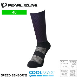 PEARLiZUMi p[CY~ 40 Xs[h vg \bNX 5.ubN TCN\bNX C X|[c\bNX