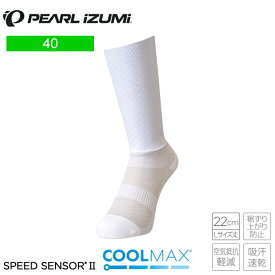 PEARLiZUMi パールイズミ 40 スピード プリント ソックス 6.ホワイト サイクルソックス 靴下 スポーツソックス