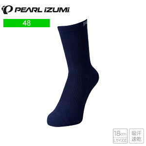 PEARLiZUMi p[CY~ 48 gN \bNX 3.l[r[ TCN\bNX C X|[c\bNX