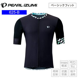 PEARLiZUMi パールイズミ 625-B スピード ベーシック ジャージ 5.ブラック メンズ サイクルジャージ 半袖 自転車
