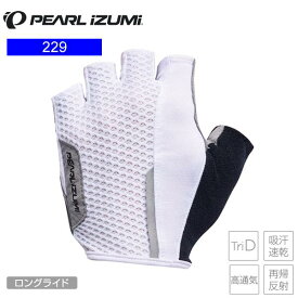 PEARLiZUMi パールイズミ 229 アンバウンド グローブ 15 ホワイト サイクルグローブ