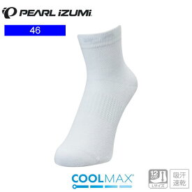 PEARLiZUMi パールイズミ 46 クールネス ソックス 5 ホワイト サイクルソックス