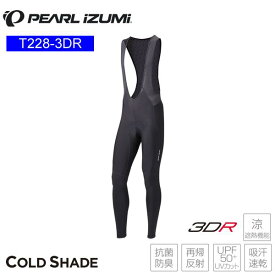 PEARLiZUMi パールイズミ T228-3DR コールド シェイド ビブ タイツ 4 ブラック 自転車用 ビブタイツ