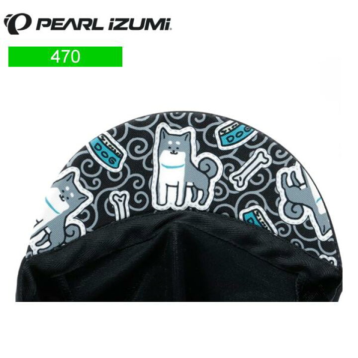 楽天市場】PEARLiZUMi パールイズミ 470K コールドシェイド サイクル 