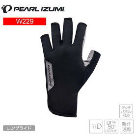 PEARLiZUMi パールイズミ W229 アンバウンド グローブ 14 ブラック サイクルグローブ