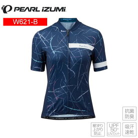 PEARLiZUMi パールイズミ W621-B UV プリント ジャージ 11 ライン サイクルジャージ