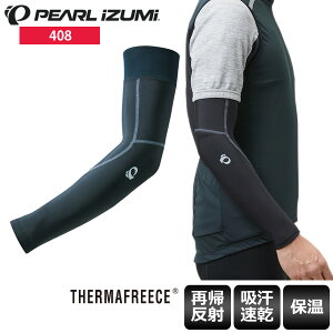PEARL IZUMI p[CY~ EGA A[EH[}[ 408 ubN A[Jo[ Y TCNEFA [hoCNEFA