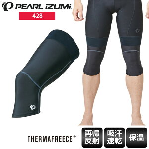 PEARL IZUMI p[CY~ j[EH[}[ 428 ubN TCNEFA [hoCNEFA