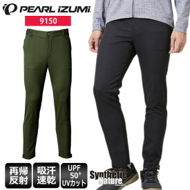 楽天市場 サイクルパンツ カジュアルの通販