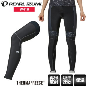 PEARL IZUMI p[CY~ EGA fB[X bO EH[}[ W418 TCNOEFA TCNEFA [hoCNEFA