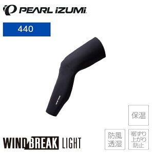 PEARLiZUMi p[CY~ 440 EBhu[N Cg bO EH[} 3 ubN ]ԗpbOEH[}[