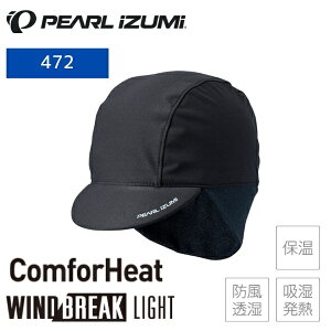 PEARLiZUMi パールイズミ 472 ウィンター サイクル キャップ 3 ブラック F 472-3-F サイクルキャップ