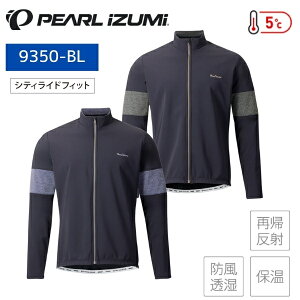 PEARLiZUMi p[CY~ 9350-BL EB^[ oCN WPbg TCNWPbg