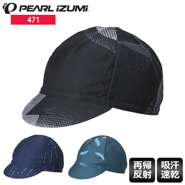 PEARL IZUMI パールイズミ 471 プリント サイクル キャップ サイクルキャップ レディース サイクルウェア 季節のおすすめ商品 送料無料 熱販売 ロードバイクウェア ウェア メンズ 帽子