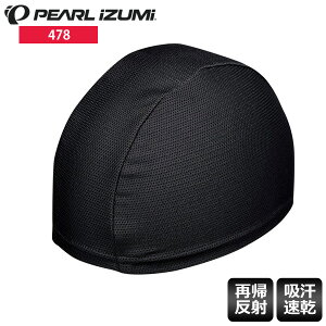 PEARL IZUMI p[CY~ 478 bV wbg r[j[ TCNLbv Y EFA TCNEFA [hoCNEFA Xq