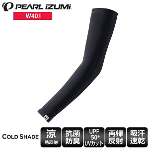 PEARL IZUMI p[CY~ W401 R[h VFCh A[Jo[ fB[X EFA TCNEFA [hoCNEFA