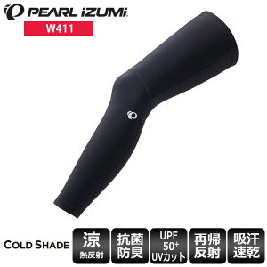 PEARL IZUMI p[CY~ W411 R[h VFCh bOJo[ fB[X EFA TCNEFA [hoCNEFA