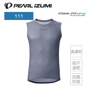 PEARLiZUMi p[CY~ 111 N[tBbghC m[X[u 17 [h ]ԗpA_[Vc