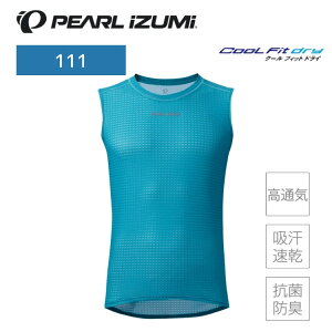 PEARLiZUMi p[CY~ 111 N[tBbghC m[X[u 16 htB ]ԗpA_[Vc
