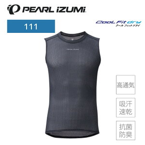 PEARLiZUMi p[CY~ 111 N[tBbghC m[X[u 14 ubN ]ԗpA_[Vc