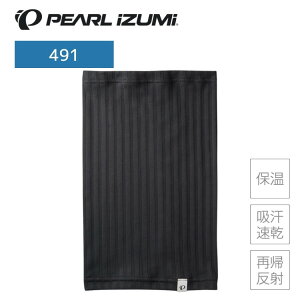 PEARLiZUMi p[CY~ 491 Cg lbN EH[} 1 ubN ]ԗplbNEH[}[