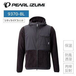 PEARLiZUMi p[CY~ 9370-BL oA t[X p[J[(VeBChtBbg) 1 ubN TCNWPbg