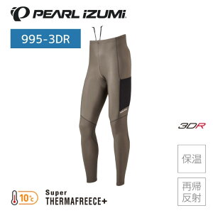 PEARLiZUMi p[CY~ 995-3DR uCg ^Cc 4 ^[}bN [T[pc