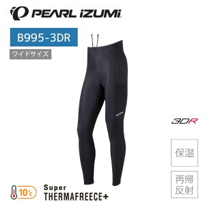 PEARLiZUMi p[CY~ B995-3DR uCg ^Cc(ChTCY) 2 ubN [T[pc