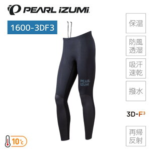PEARLiZUMi p[CY~ 1600-3DF3 v~A T~bg ^Cc 1 ubN [T[pc ^Cc