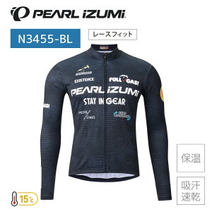 PEARLiZUMi p[CY~ N3455-BL vg W[W([XtBbg) 10 p[ubN TCNW[W
