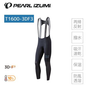 PEARLiZUMi �p�[���C�Y�~ T1600-3DF3 �v���~�A�� �T�~�b�g �r�u�^�C�c 1 �u���b�N ���]�ԗp �r�u�^�C�c