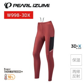 PEARLiZUMi パールイズミ W998-3DX ブライト タイツ 5 デラウェア レーサーパンツ