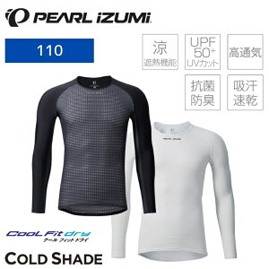 PEARLiZUMi p[CY~ 110 R[h VFCh OX[u ]ԗpA_[Vc