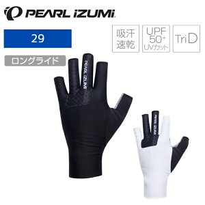 PEARLiZUMi p[CY~ 29 UV I[vtBK[ O[u TCNO[u