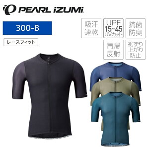 PEARLiZUMi p[CY~ 300-B t@[Xg [X W[W TCNW[W