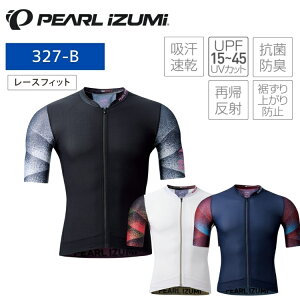 PEARLiZUMi p[CY~ 327-B v~A T~bg [X W[W TCNW[W