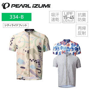PEARLiZUMi p[CY~ 334-B VeBCh vg W[W TCNW[W