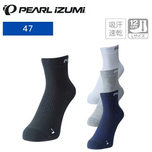 PEARLiZUMi p[CY~ 47 A^bN [VO \bNX TCN\bNX C