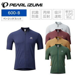 PEARLiZUMi �p�[���C�Y�~ 600-B �t�@�[�X�g �W���[�W �T�C�N���W���[�W