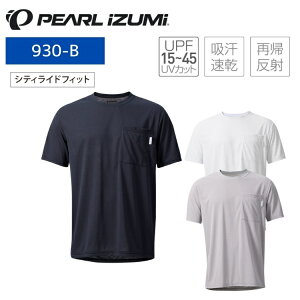 PEARLiZUMi p[CY~ 930-B VeBCh T TCNW[W