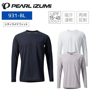 PEARLiZUMi p[CY~ 931-BL VeBCh OT TCNW[W